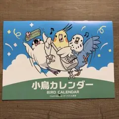 Item thumbnail for item 87071ef7-cd52-495f-b14d-cd2f3ba2e791