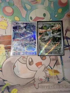 ポケモンカード　アメモース　ジバコイル　AR