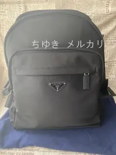 極美品 PRADA  バックパック Re-Nylon xサフィアーノレザー
