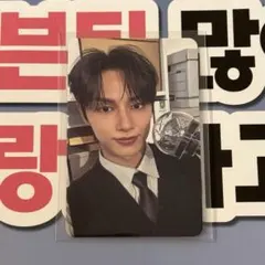 SEVENTEEN CARATZONEトレカ