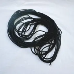 Item thumbnail for item c2b8dab9-2fe3-4af5-a585-dbdb1c7ae722