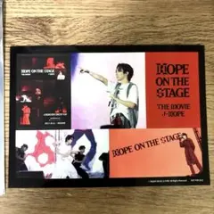 HOPE ON THE STAGE THE MOVIE 3週目 特典j-hope