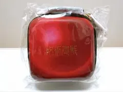 呪術廻戦 ガジェットポーチ 五条悟