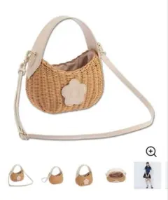 ラタンデイジーパッチ 2WAYショルダー（ベージユ）