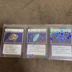 ハンターハンター 一番くじ L賞 ブループラネット 79-81 - メルカリ