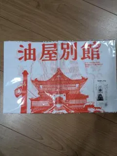 【新品/未開封】千と千尋の神隠し 油屋別館 手ぬぐい