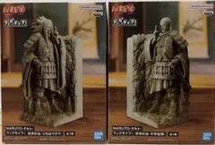【新品未開封】NARUTO フィグライフ！ 終末の谷 千手柱間 うちはマダラ