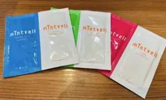 ミントベル　スカルプシャンプー　ヘアトリートメント　トラベルセット‼️