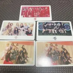 TWICE トレーディングカード 5枚セット