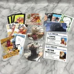 障子目蔵 口田甲司 ヒロアカ原画展 缶バッジ アクスタ カード 特典活動許可書