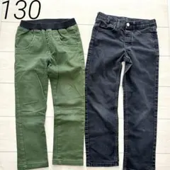 長ズボン　まとめ売り　130 男の子　デニム　カーキ　通学用などに