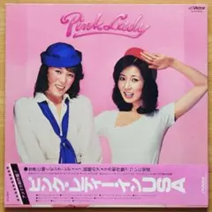 ピンクレディ特集号 近代映画 特大両面付録ポスター付き - メルカリ