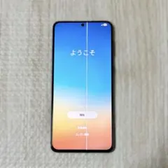 galaxy s21 スマートフォン本体