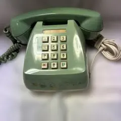 Item thumbnail for item 9bc8bac1-67eb-4f7a-9796-2748128090d7