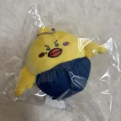 2025年最新】tetta ぬいぐるみの人気アイテム - メルカリ