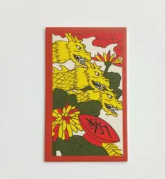 2026年最新】M1号 キングギドラの人気アイテム - メルカリ