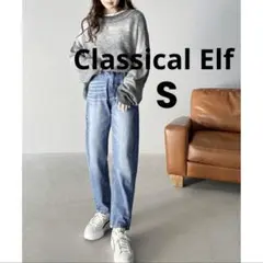Classical Elf クラシカルエルフ ハイウエスト テーパード デニム