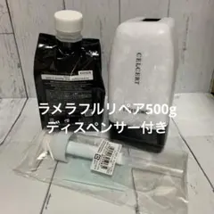 2025年最新】エステシモ ラメラの人気アイテム - メルカリ