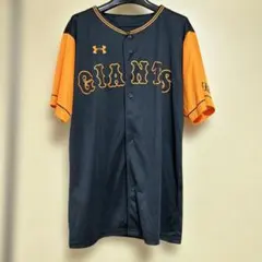 読売ジャイアンツ UNDER ARMOR ユニフォーム
