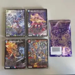 デュエマ ドキドキつよいデッキ25の王道 スリーブ付き！引退品 まとめ売り デュエマ ドキドキつよいデッキ25の王道 スリーブ付き！引退品 まとめ