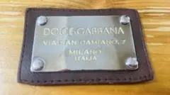 DOLCE&GABBANA プレートのみ