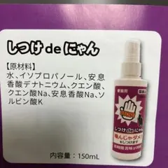 Item thumbnail for item 5a7a465f-d7ac-487b-8da5-80e43eaa76c7