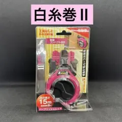 Item thumbnail for item c75bc519-cf64-4e37-9601-1a6d5fa709f6