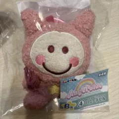 エニマイくじ エンジェルブルー B賞ぬいぐるみバッグチャーム ハニーデビル