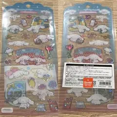 ママ様 リクエスト 10点 まとめ商品