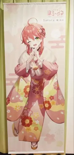 ホロライブ 博衣こより 等身大タペストリー ももこ さしみねこ屋
