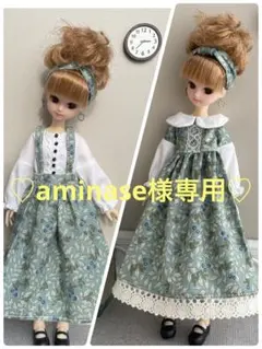 Item thumbnail for item a6f95757-0863-44e5-bcfa-db09b2e73945