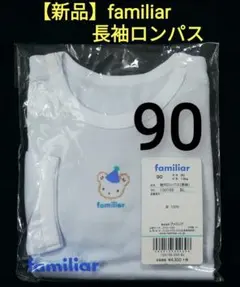 Y   ★プロフィールご確認ください★様 リクエスト 2点 まとめ商品