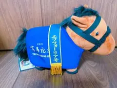 サラブレッドコレクション エフフォーリア馬服ぬいぐるみ