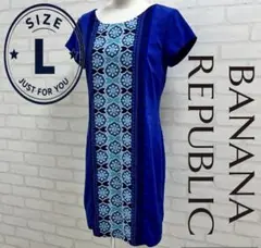 ★美品★ BANANA REPUBLIC ワンピース ブルー Lサイズのサムネイル