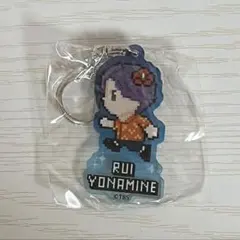 ランファンQUEST アクリルキーホルダー 与那嶺瑠唯