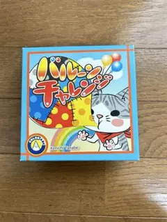 石コロ様 リクエスト 4点 まとめ商品