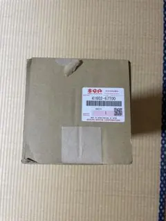 HA23V HA23S アルト iConcept マフラー サイレンサー付き - メルカリ