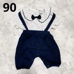 Item thumbnail for item 9a32b328-5980-4eff-b6a7-44623dc87291