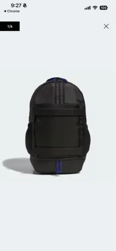 adidas Originalスケートボーディングバックパックリュックサック