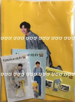 なにわのにわ 長尾謙杜 アクスタ クリアファイル シール ワッペン なにわ男子