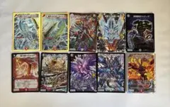 デュエルマスターズ トレーディングカード 10枚セット