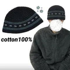 クラッシャーハット クロシェハット バケットハット ビーニー メンズ