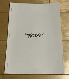 WACKWACK PAY DAY ZINE