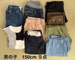 【値下げ】こども服まとめ売り　9点（男の子　150cm ）