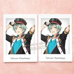 ２枚【P.A.shots ぱしゃっつ】風早巽 ALKALOID あんスタ 展示会