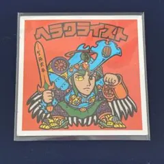 2025年最新】ヘラクライスト赤の人気アイテム - メルカリ