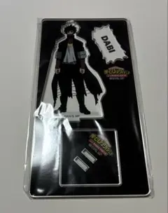 僕のヒーローアカデミア　 J-World限定　アクリルスタンド　荼毘　未開封品