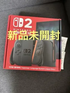 2026年最新】Nintendo Switch 2(日本語・国内専用)の人気アイテム