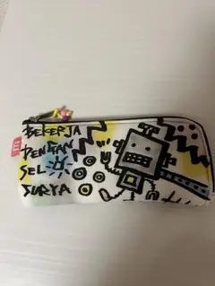 エルロデオ