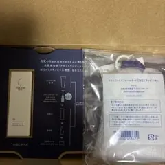 TAKAMI スキンピールエッセンストライアルセット　おまけつき